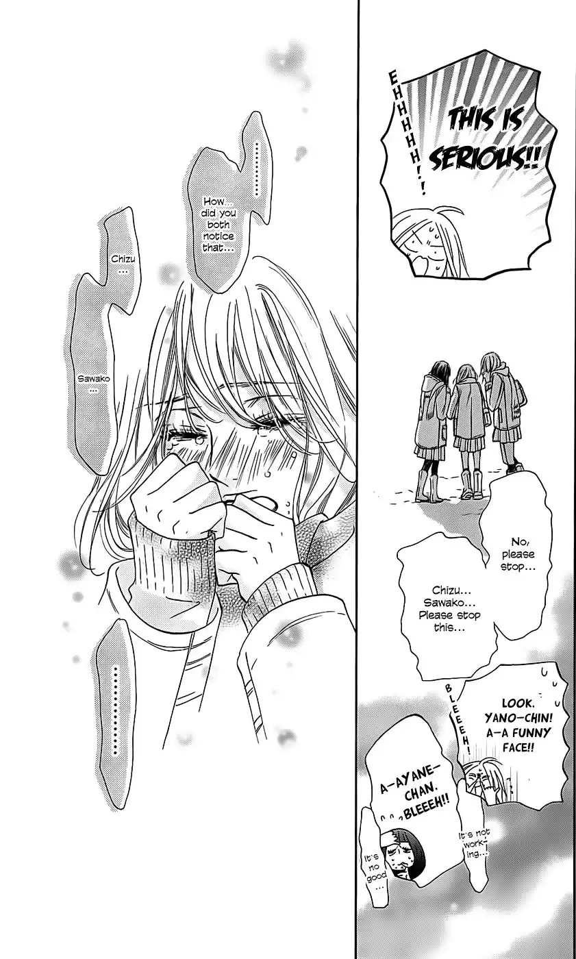 Kimi Ni Todoke Chapter 111 42